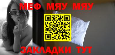 ПСИЛОЦИБИНОВЫЕ ГРИБЫ Кулебаки