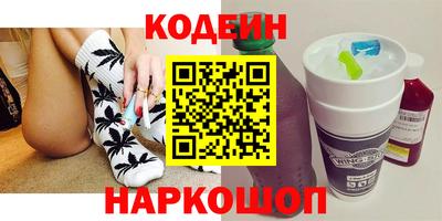 трава Кумертау