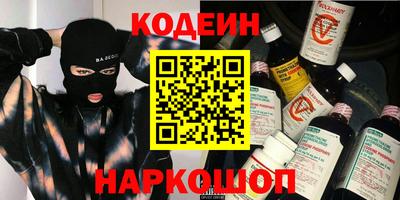 ПСИЛОЦИБИНОВЫЕ ГРИБЫ Кулебаки