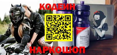 ALPHA-PVP Кунгур