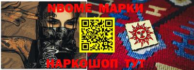 ПСИЛОЦИБИНОВЫЕ ГРИБЫ Кулебаки