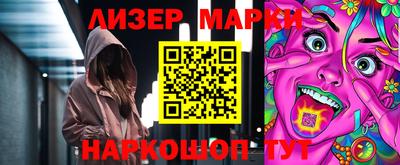 ПСИЛОЦИБИНОВЫЕ ГРИБЫ Кулебаки