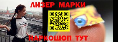 трава Кумертау