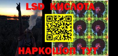 ALPHA-PVP Кунгур