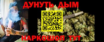 ПСИЛОЦИБИНОВЫЕ ГРИБЫ Кулебаки