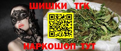ПСИЛОЦИБИНОВЫЕ ГРИБЫ Кулебаки