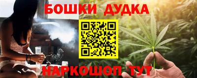ПСИЛОЦИБИНОВЫЕ ГРИБЫ Кулебаки