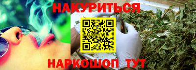 ALPHA-PVP Кунгур