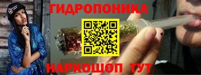 ALPHA-PVP Кунгур