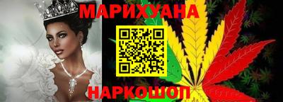 трава Кумертау