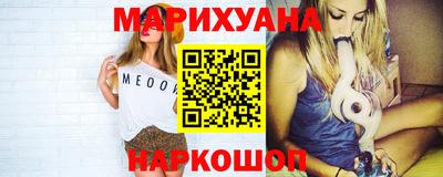 ПСИЛОЦИБИНОВЫЕ ГРИБЫ Кулебаки