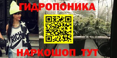 трава Кумертау
