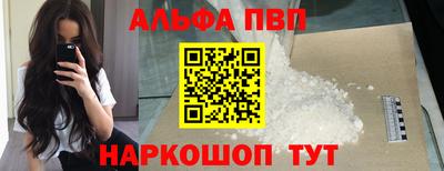ПСИЛОЦИБИНОВЫЕ ГРИБЫ Кулебаки