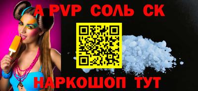ПСИЛОЦИБИНОВЫЕ ГРИБЫ Кулебаки