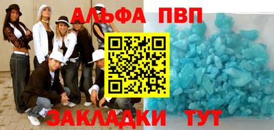 ПСИЛОЦИБИНОВЫЕ ГРИБЫ Кулебаки