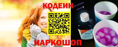 трава Кумертау