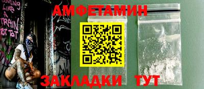 ПСИЛОЦИБИНОВЫЕ ГРИБЫ Кулебаки