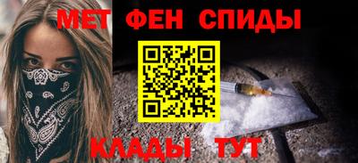 ALPHA-PVP Кунгур