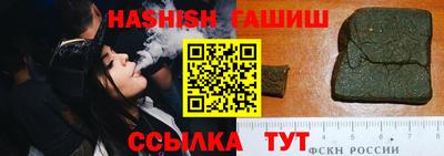 ALPHA-PVP Кунгур