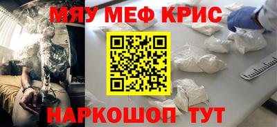 ПСИЛОЦИБИНОВЫЕ ГРИБЫ Кулебаки