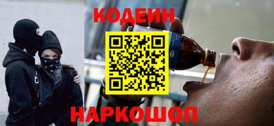 ALPHA-PVP Кунгур