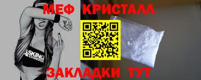 ПСИЛОЦИБИНОВЫЕ ГРИБЫ Кулебаки