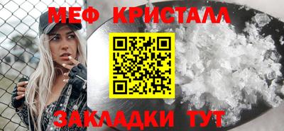 ПСИЛОЦИБИНОВЫЕ ГРИБЫ Кулебаки