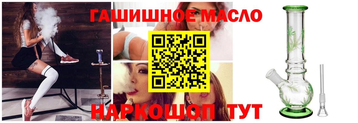 Дистиллят ТГК жижа Каменск-Уральский